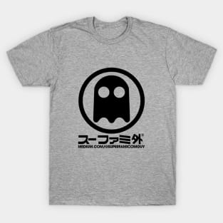 Super Famicom Guy Ghost T-Shirt